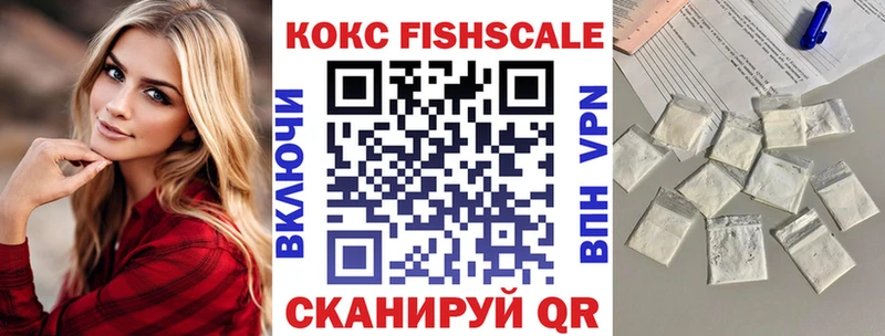 Кокаин Эквадор  Пионерский 