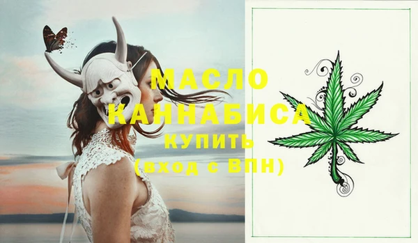 кокаин колумбия Белокуриха