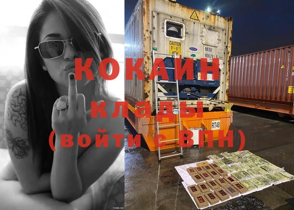 гашиш Белоозёрский