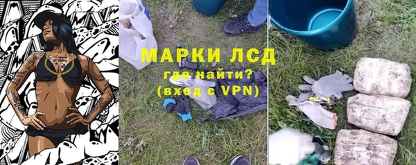mdpv Беломорск