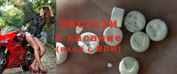 гашиш Белоозёрский