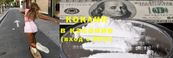 гашиш Белоозёрский