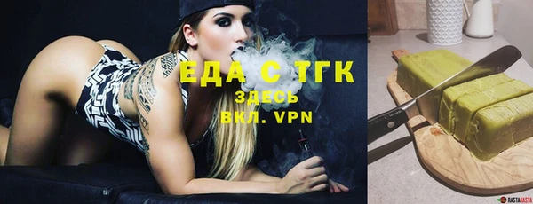 кокаин колумбия Белокуриха
