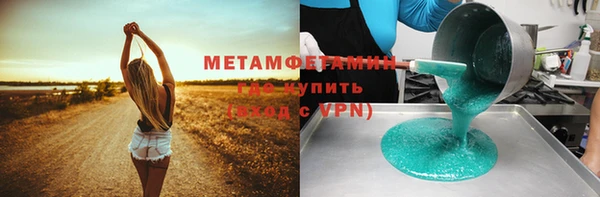 mdpv Беломорск