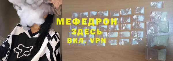 гашиш Белоозёрский