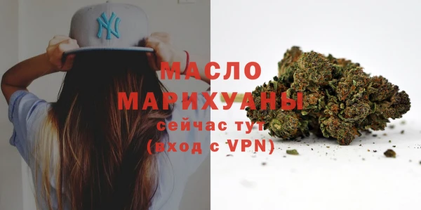 mdpv Беломорск