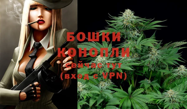 гашиш Белоозёрский