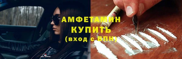 гашиш Белоозёрский