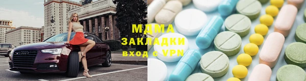 кокаин колумбия Белокуриха