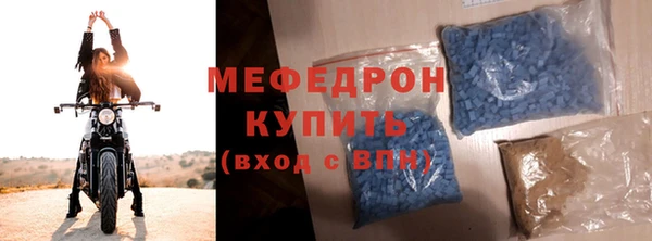 кокаин колумбия Белокуриха
