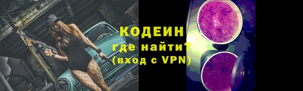 mdpv Беломорск