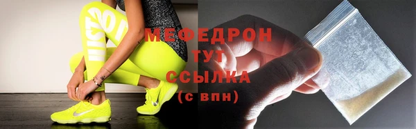 mdpv Беломорск