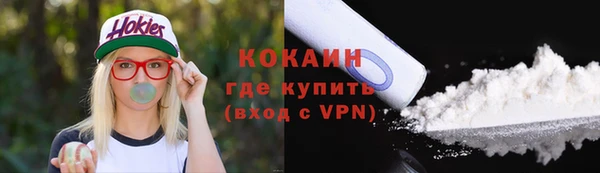 гашиш Белоозёрский