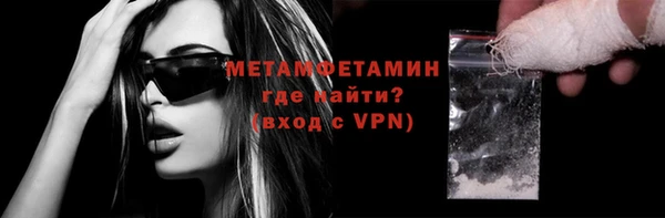 mdpv Беломорск