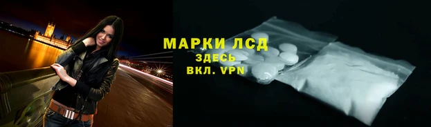 гашиш Белоозёрский