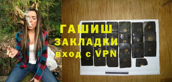 mdpv Беломорск