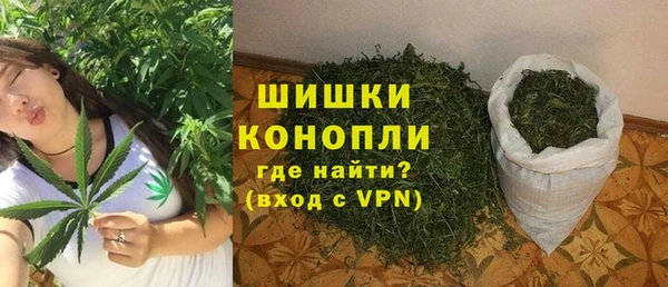 гашиш Белоозёрский