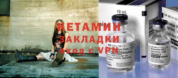 кокаин колумбия Белокуриха