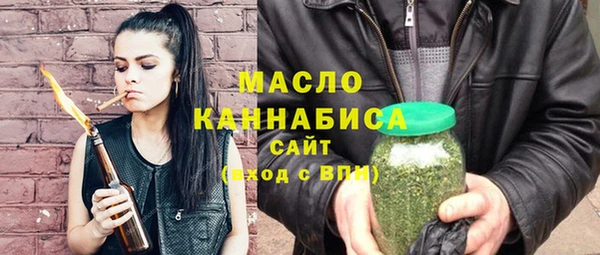 кокаин колумбия Белокуриха