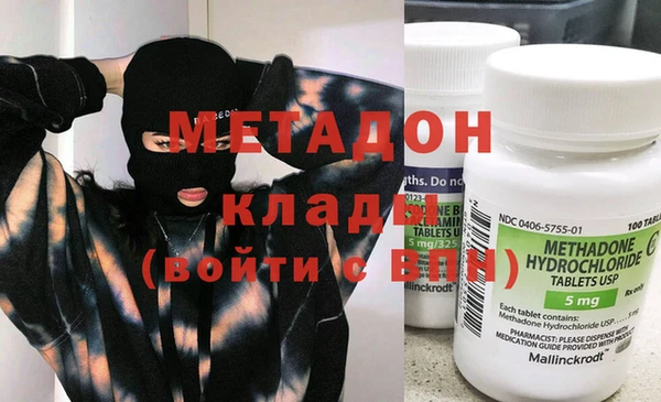 mdpv Беломорск