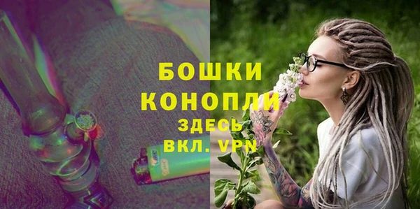 гашиш Белоозёрский