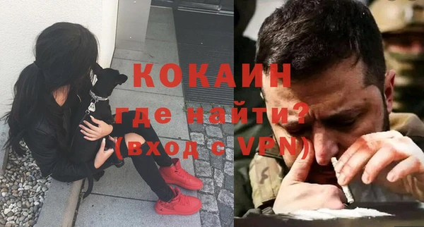 mdpv Переславль-Залесский