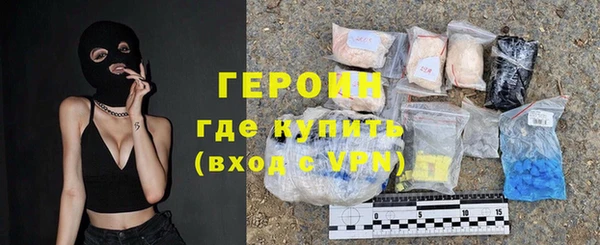 гашиш Белоозёрский
