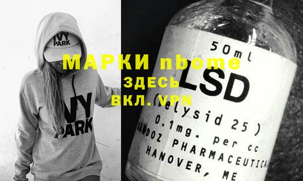 кокаин колумбия Белокуриха