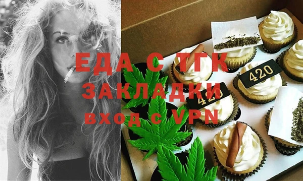 mdpv Беломорск