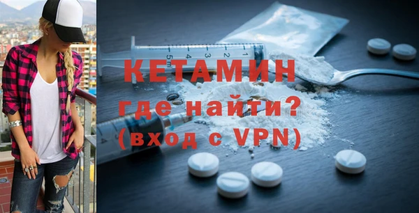 mdpv Беломорск