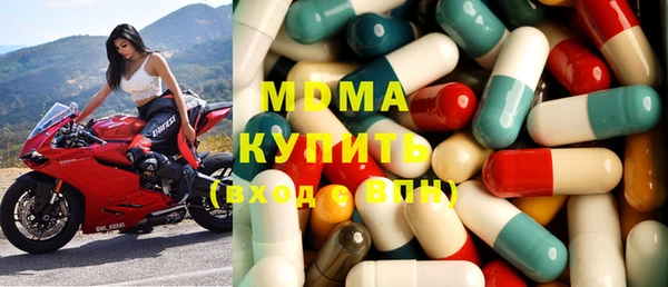кокаин колумбия Белокуриха