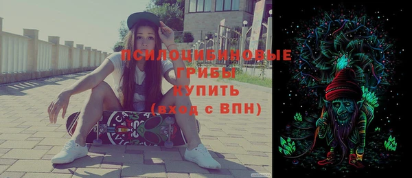 кокаин колумбия Белокуриха