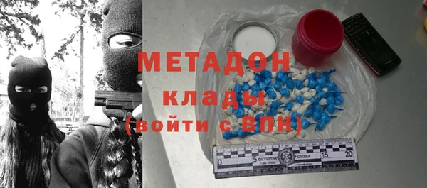 кокаин колумбия Белокуриха