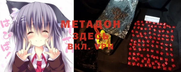 кокаин колумбия Белокуриха