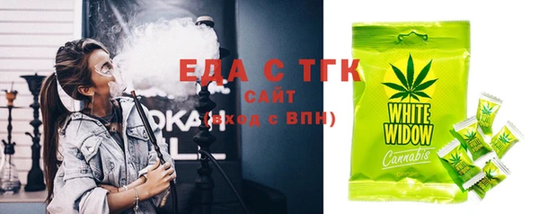кокаин колумбия Белокуриха